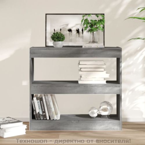 Библиотека/разделител за стая, сив сонома, 80x30x72 см