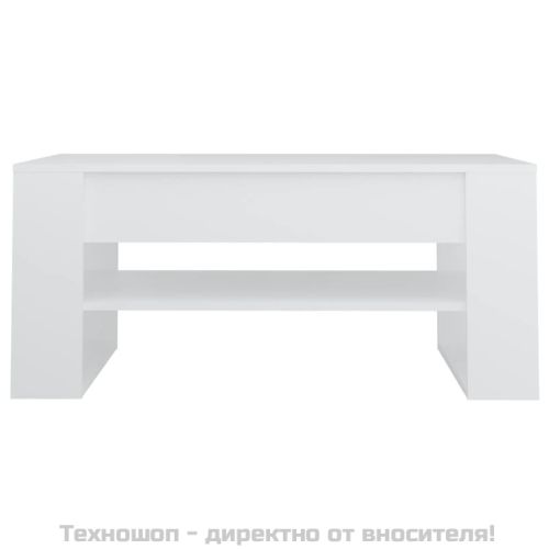 Маса за кафе, бяла, 102x55x45 см, инженерно дърво