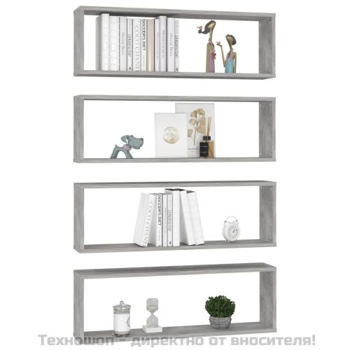 Стенни рафтове 4 бр бетонно сиви 80x15x26,5 см инженерно дърво