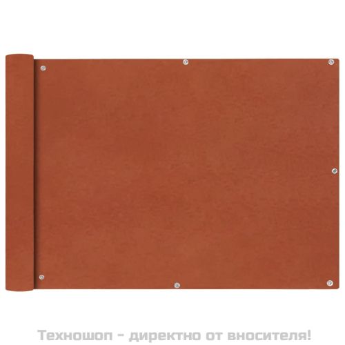 Балконски екран от оксфорд плат, 75x400 см, цвят теракота