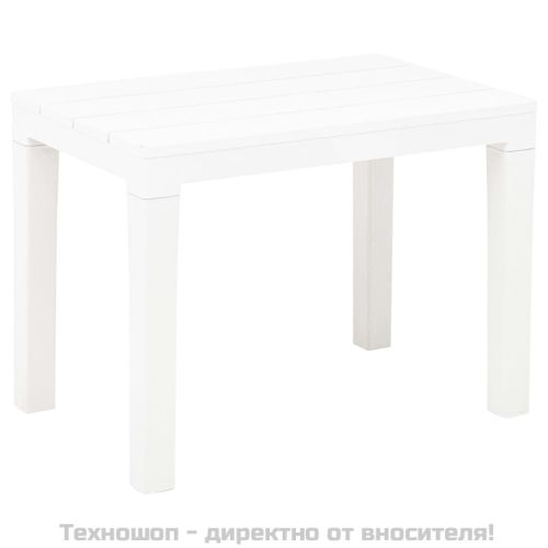 Градински пейки, 2 бр, бели, пластмаса