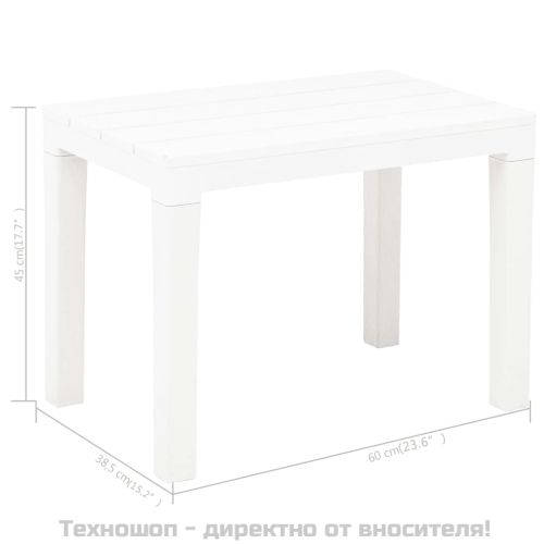 Градински пейки, 2 бр, бели, пластмаса