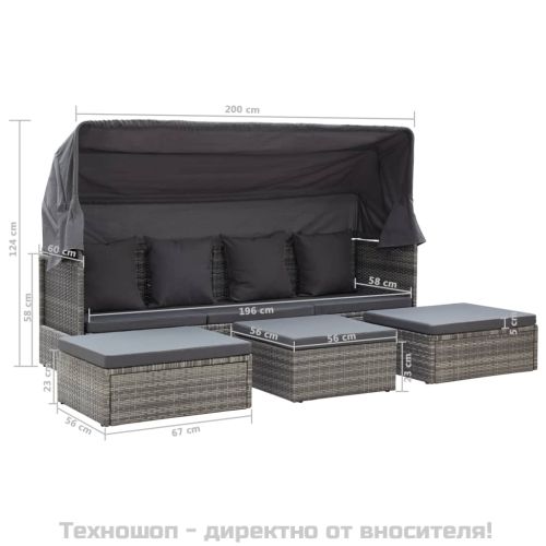 Градинско лаундж легло със сенник смесено сиво полиратан