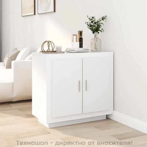 Сайдборд, бял, 80x40x75 см, инженерно дърво