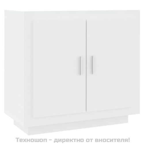 Сайдборд, бял, 80x40x75 см, инженерно дърво