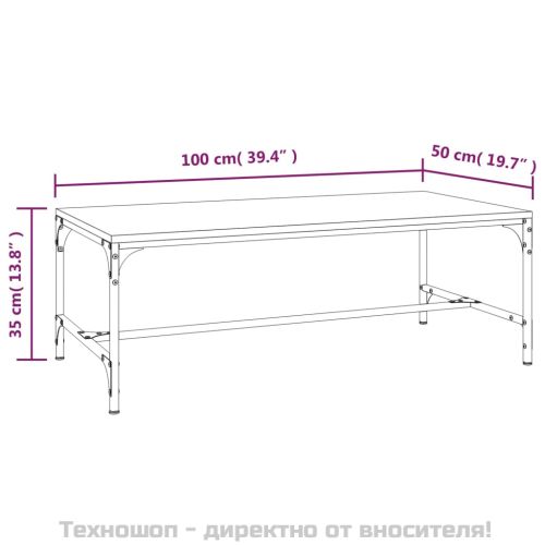 Кафе маса, сив сонома, 100x50x35 см, инженерно дърво