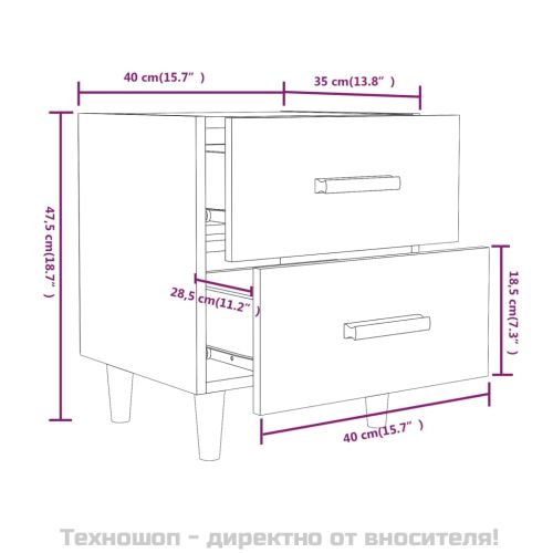 Нощно шкафче, опушен дъб, 40x35x47,5 см