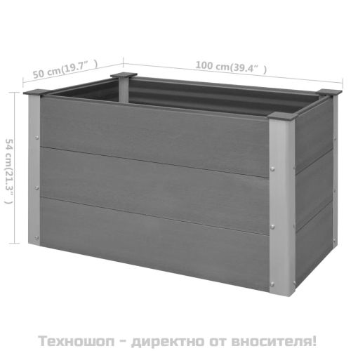 Градинска повдигната леха, WPC, 100x50x54 см, сива
