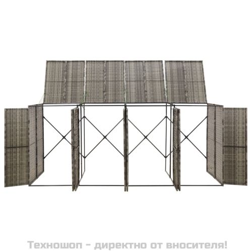 Четворен навес за кошове за боклук сив 274x80x117 см полиратан