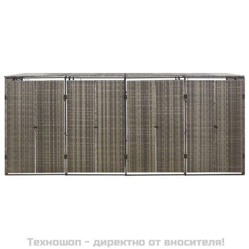 Четворен навес за кошове за боклук сив 274x80x117 см полиратан