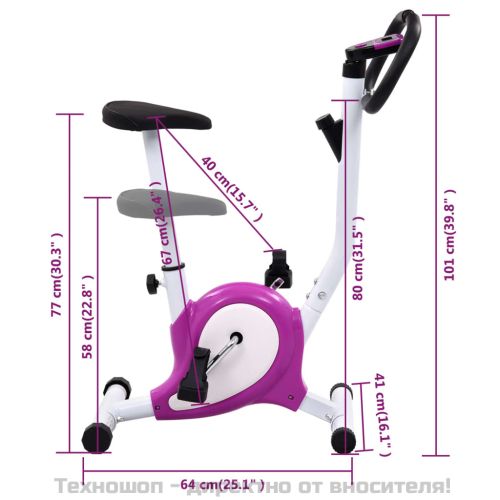 Велоергометър с ремъчно задвижване, лилав