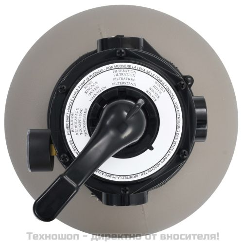 Пясъчен филтър за басейн, 4 позиционен клапан, сив, 350 мм