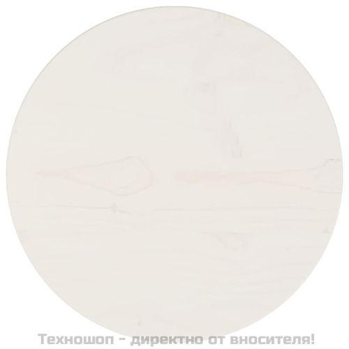 Плот за маса, бял, Ø30x2,5 см, бор масив