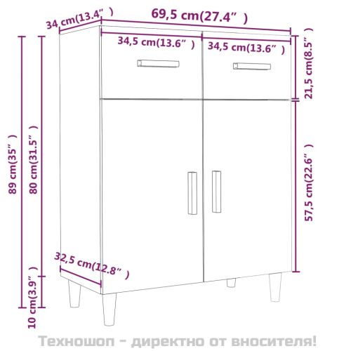 Сайдборд, опушен дъб, 69,5x34x89 см, инженерно дърво