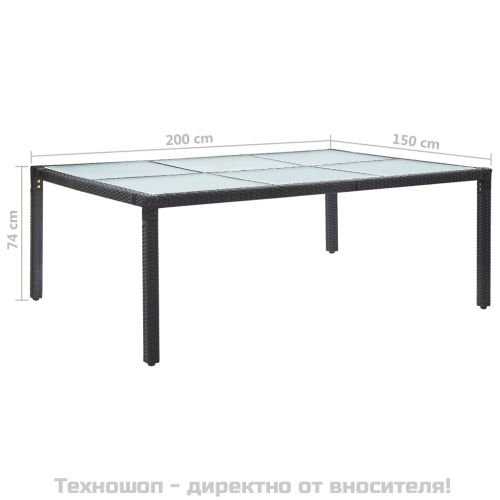 Градинска трапезна маса, черна, 200x150x74 см, полиратан