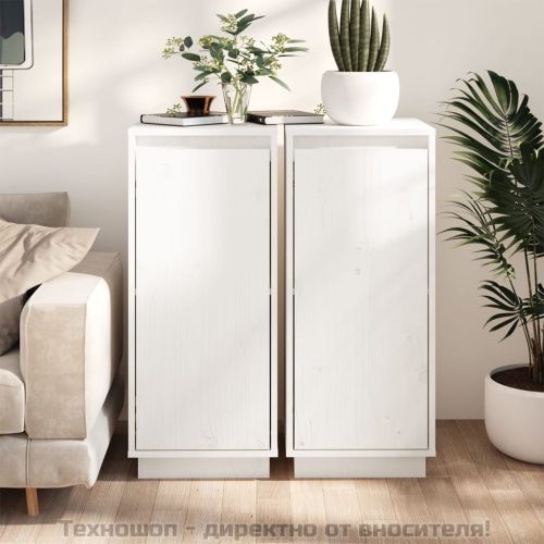 Сайдборди, 2 бр, бели, 31,5x34x75 см, бор масив