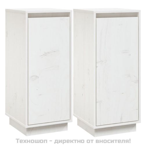 Сайдборди, 2 бр, бели, 31,5x34x75 см, бор масив