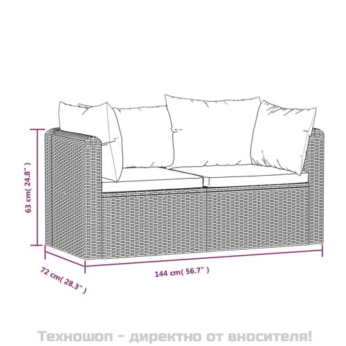 Градински комплект с възглавници, 2 части, полиратан, черен