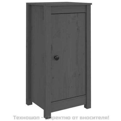 Сайдборди, 2 бр, сиви, 39x35x80 см, бор масив