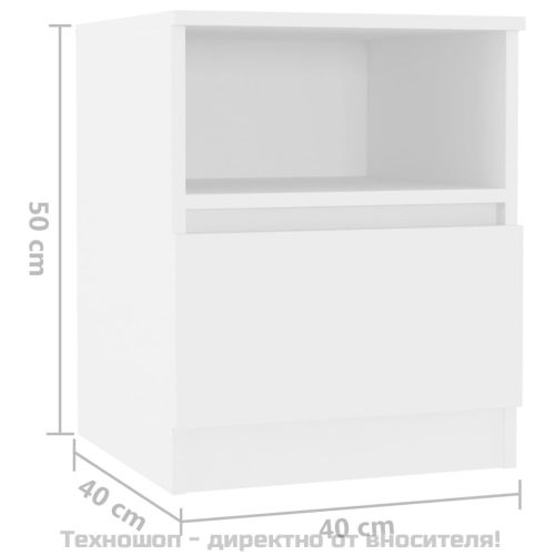 Нощни шкафчета, 2 бр, бели, 40x40x50 см, инженерно дърво