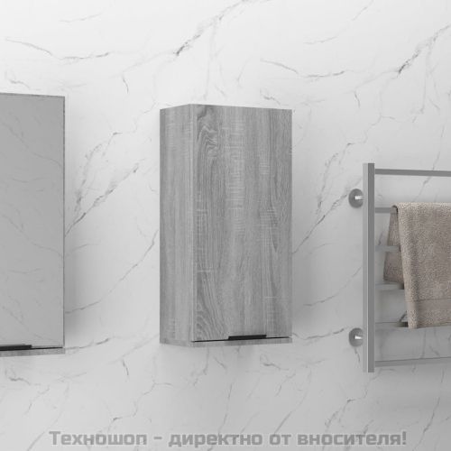 Шкаф за баня за стенен монтаж, сив сонома, 32x20x67 см