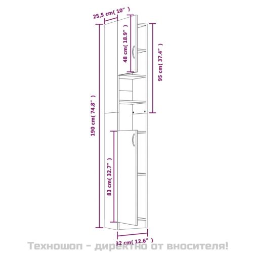 Шкаф за баня, опушен дъб, 32x25,5x190 см, инженерно дърво
