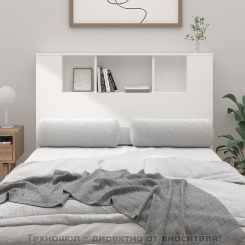 Шкаф за табла, бял, 120x18,5x102,5 см