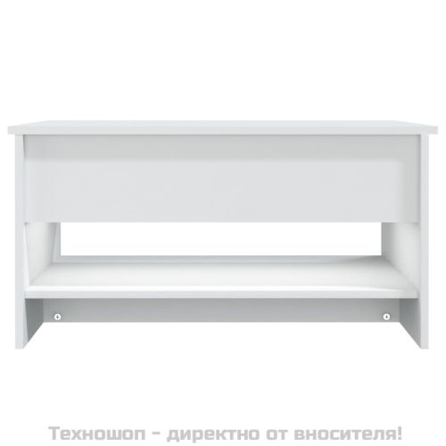 Маса за кафе, бяла, 80x50x40 см, инженерно дърво