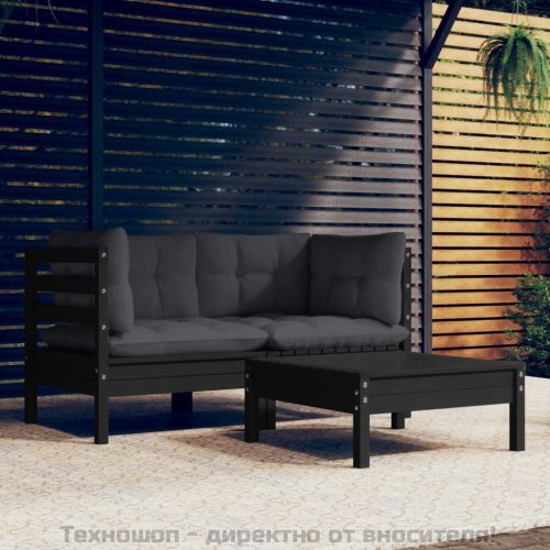 Градински лаундж комплект с възглавници антрацит, 3 части, бор