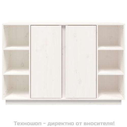 Сайдборд, бял, 120x35x80 см, бор масив