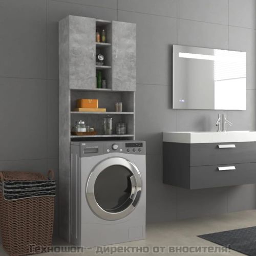 Шкаф за пералня, бетонно сив, 64x25,5x190 см