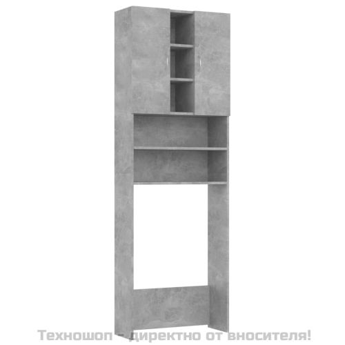 Шкаф за пералня, бетонно сив, 64x25,5x190 см