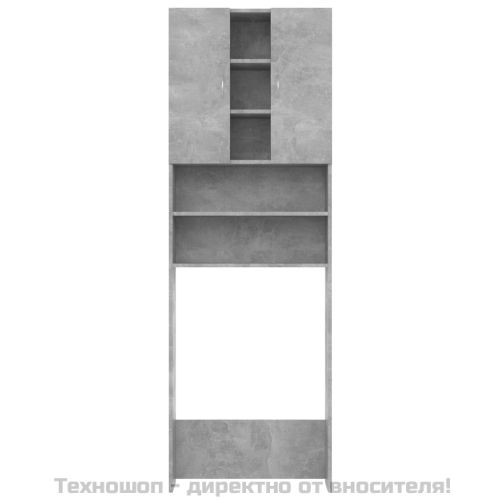 Шкаф за пералня, бетонно сив, 64x25,5x190 см