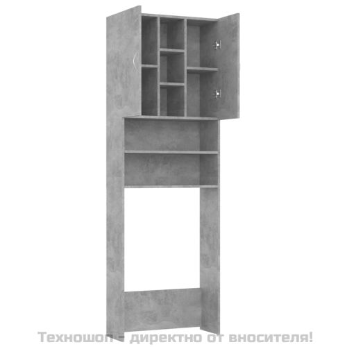 Шкаф за пералня, бетонно сив, 64x25,5x190 см