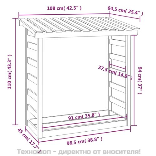 Поставка за дърва за огрев 108x64,5x110 см масивно дърво бор