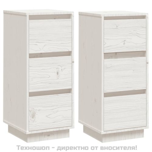 Сайдборди, 2 бр, бели, 32x34x75 см, бор масив