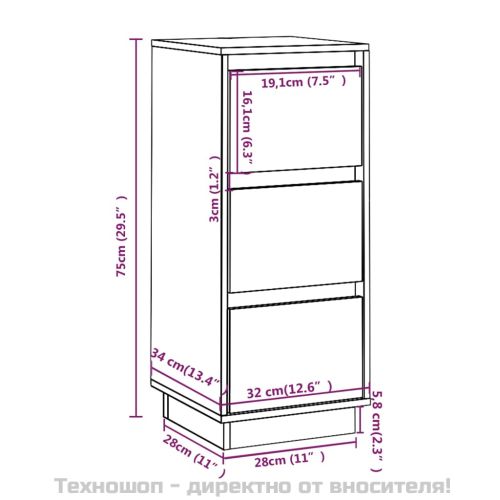 Сайдборди, 2 бр, бели, 32x34x75 см, бор масив