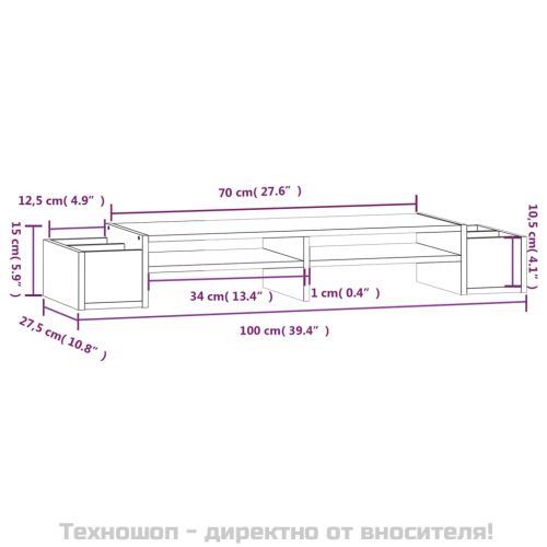 Поставка за монитор, бяла, 100x27,5x15 см, бор масив