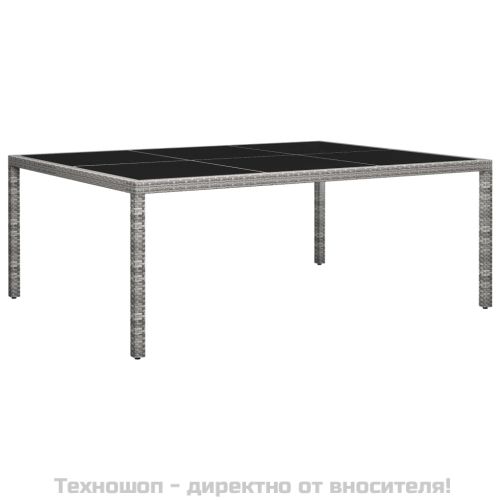 Градинска трапезна маса, сива, 200x150x74 см, полиратан