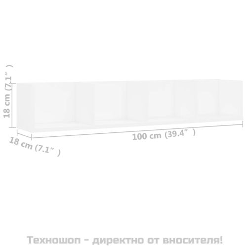 CD стенен рафт, бял, 100x18x18 см, инженерно дърво