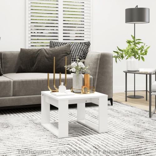 Странична маса, бяла, 50x50x35 см, инженерно дърво