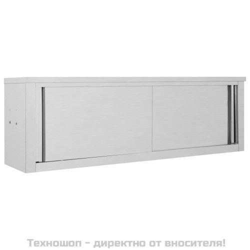 Кухненски стенен шкаф с плъзгащи врати, 150x40x50 см, стомана