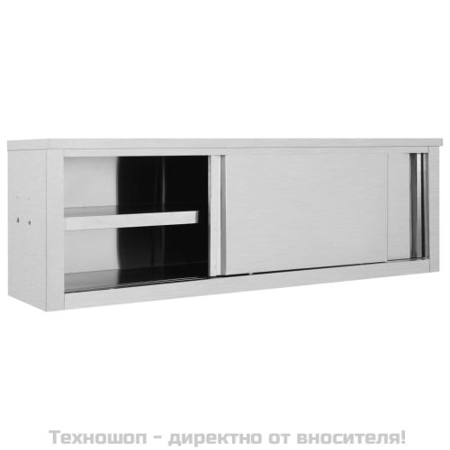 Кухненски стенен шкаф с плъзгащи врати, 150x40x50 см, стомана