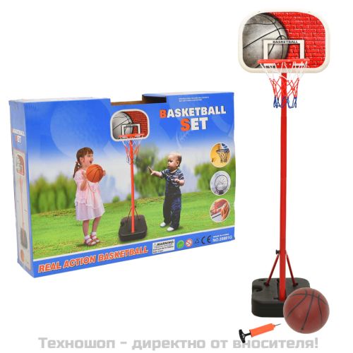 Преносим баскетболен комплект, регулируем, 138,5-166 см
