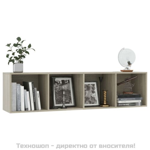Библиотека/ТВ шкаф, дъб сонома, 143x30x36 см