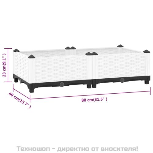 Повдигната леха, 80x40x23 см, полипропилен