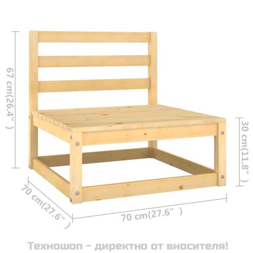Градински комплект с възглавници, 2 части, борово дърво масив