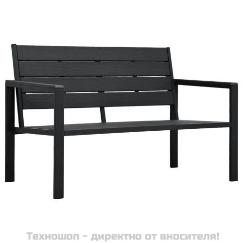 Градинска пейка, 120 cм, HDPE, черна, имитация на дърво