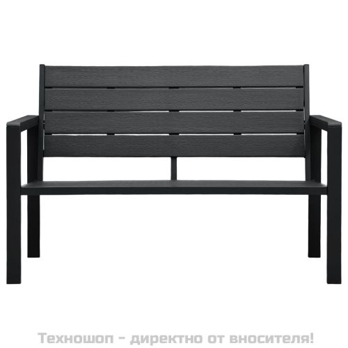Градинска пейка, 120 cм, HDPE, черна, имитация на дърво