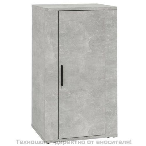 Сайдборд, бетонно сив, 40x33x70 см, инженерно дърво